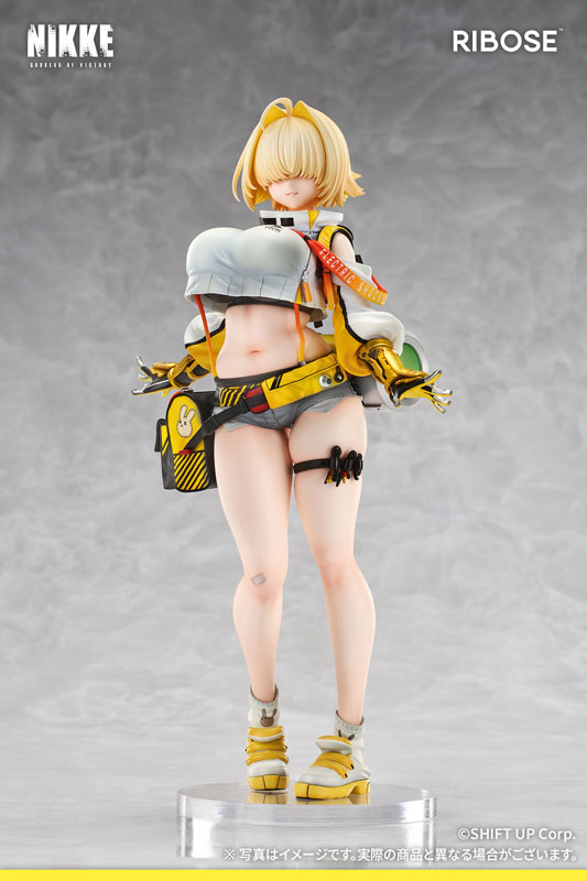 GODDESS OF VICTORY: NIKKE Elegg 1/6