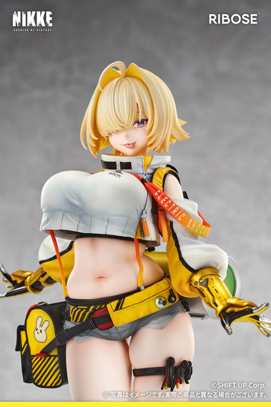 GODDESS OF VICTORY: NIKKE Elegg 1/6