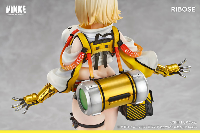 GODDESS OF VICTORY: NIKKE Elegg 1/6