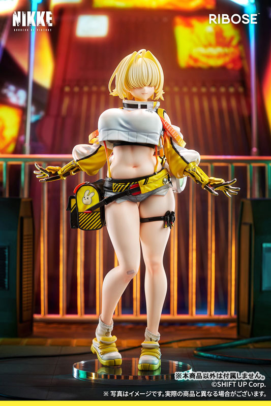 GODDESS OF VICTORY: NIKKE Elegg 1/6