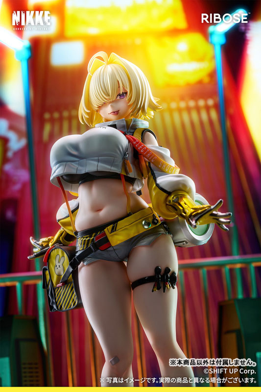 GODDESS OF VICTORY: NIKKE Elegg 1/6