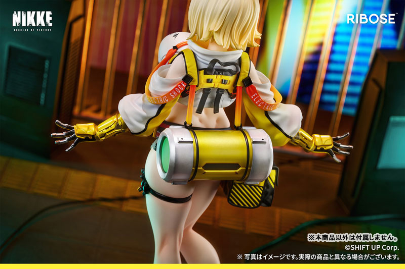 GODDESS OF VICTORY: NIKKE Elegg 1/6