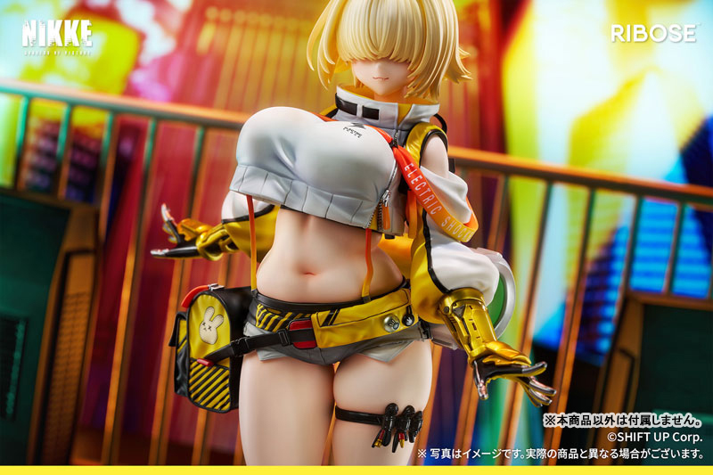 GODDESS OF VICTORY: NIKKE Elegg 1/6