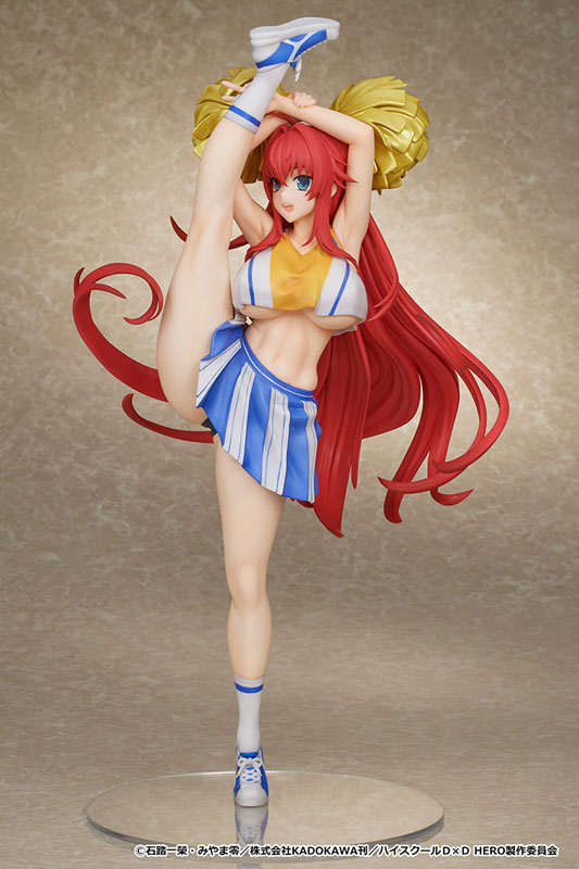 High School D x D HERO Rias Gremory: Ver. Animadora 1/6