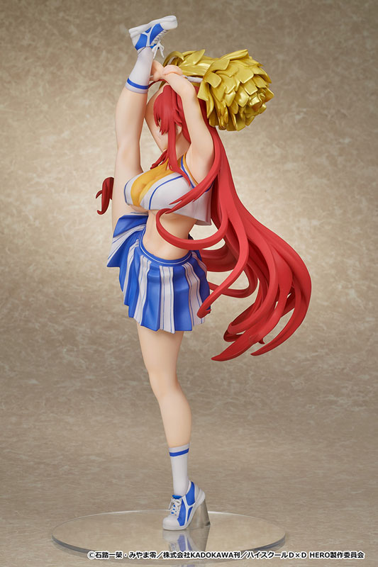 High School D x D HERO Rias Gremory: Ver. Animadora 1/6