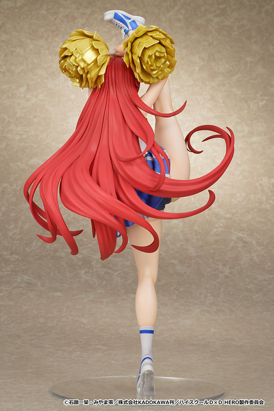 High School D x D HERO Rias Gremory: Ver. Animadora 1/6