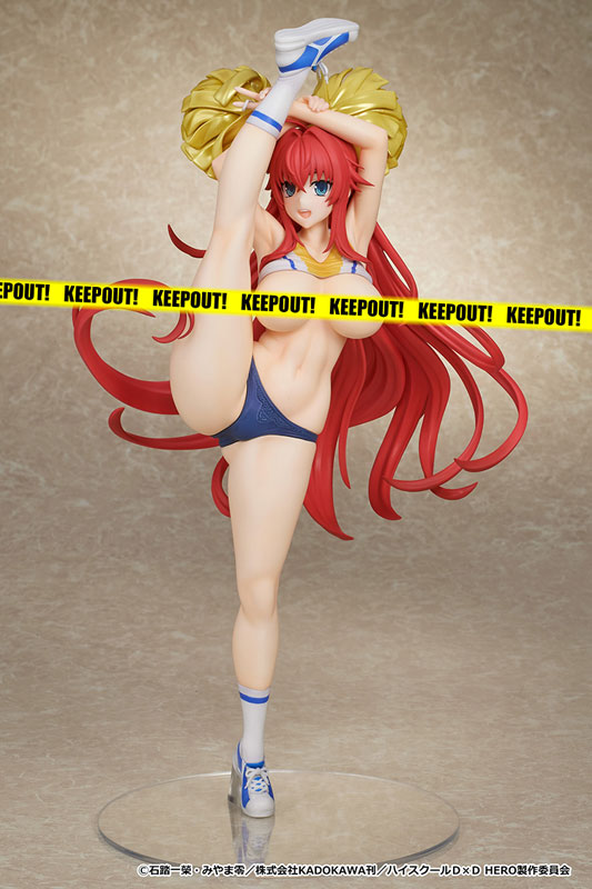 High School D x D HERO Rias Gremory: Ver. Animadora 1/6