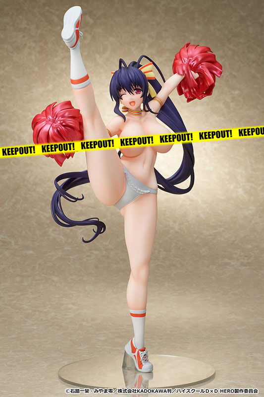 High School D x D HERO Akeno Himejima: Ver. Animadora 1/6