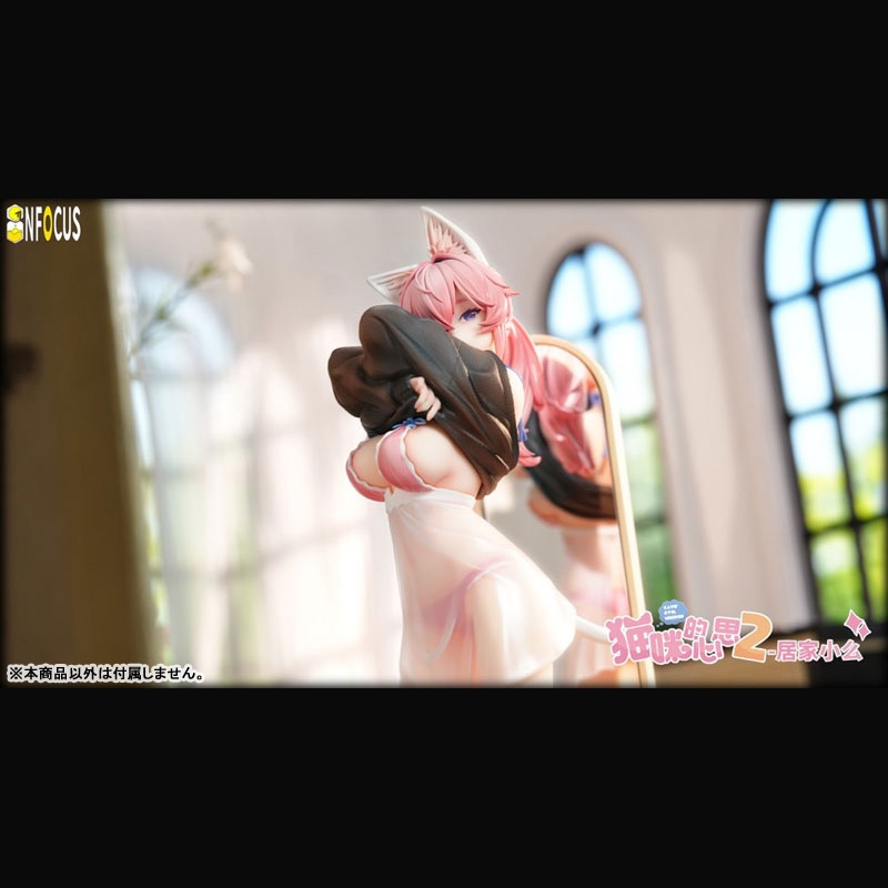 Cat's Thought 2 Mo-chan Ver. House 1/6