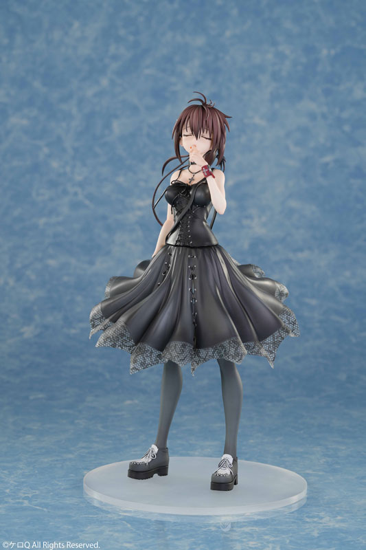 Wonderful Everyday -Diskontinuierliches Dasein- Yuki Minakami 1/7 Edición Deluxe