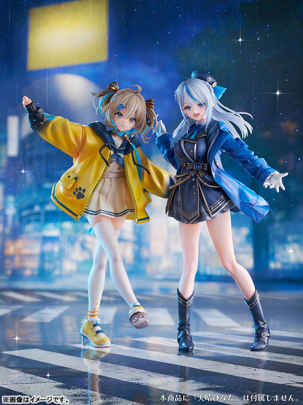 WeatherPlanet Amagai Ruka 1/7