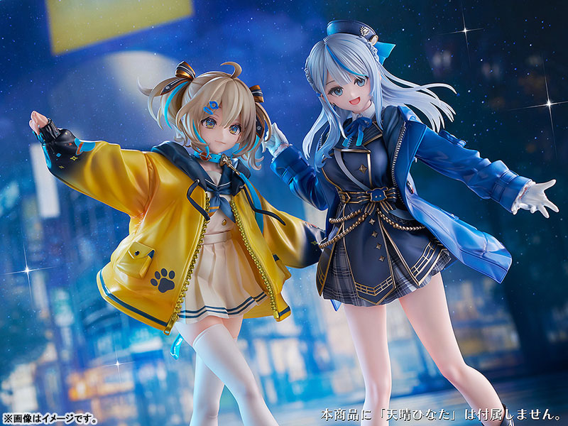 WeatherPlanet Amagai Ruka 1/7