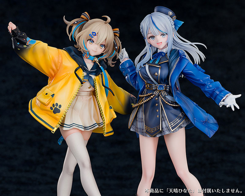 WeatherPlanet Amagai Ruka 1/7