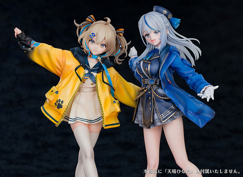WeatherPlanet Amagai Ruka 1/7