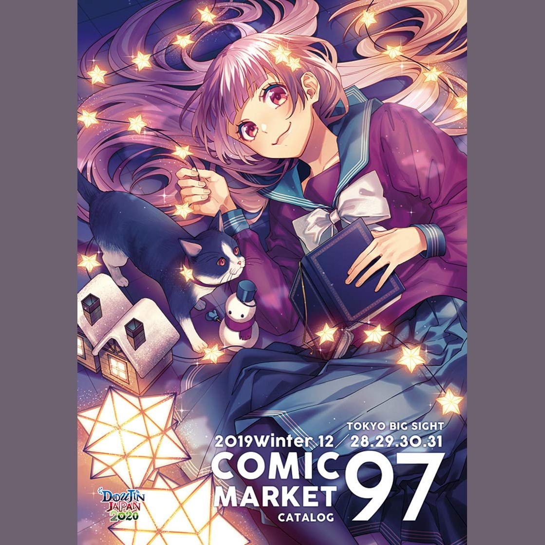 Comic Market 97 Catalog
