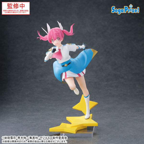Sakuragi Kana — Luminasta