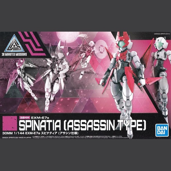 30MM / 30Minutes Missions EXM-E7a Spinatia [Assassin Type]