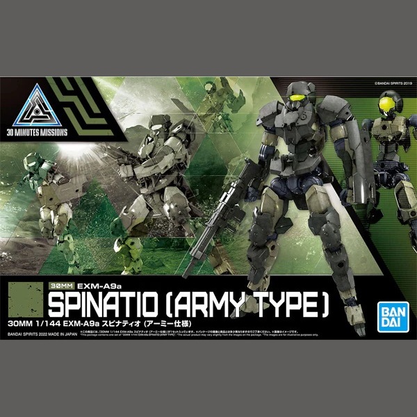 30MM / 30Minutes Missions EXM-A9a Spinatio [Army Type]