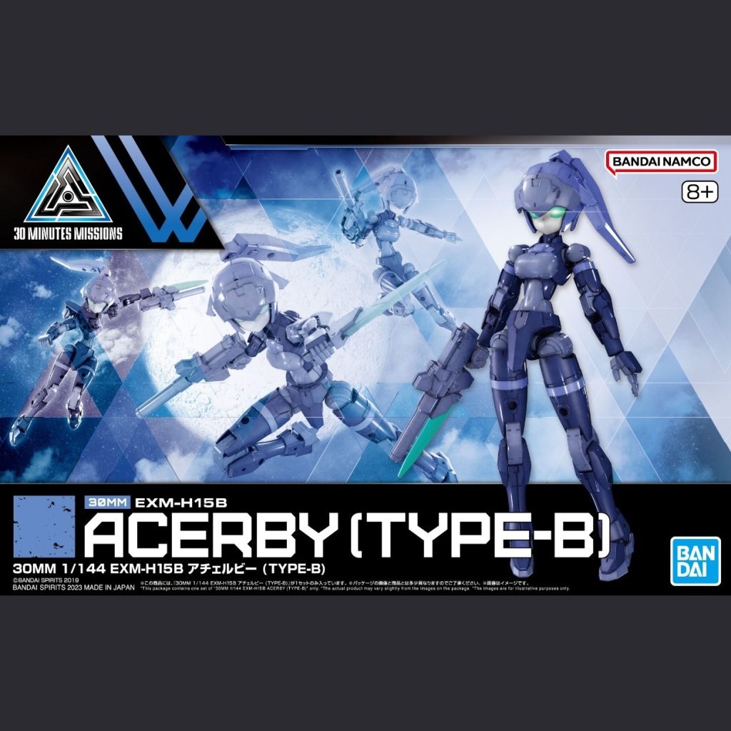 30MM / 30Minutes Missions EXM-H15B Acerby (Type-B)