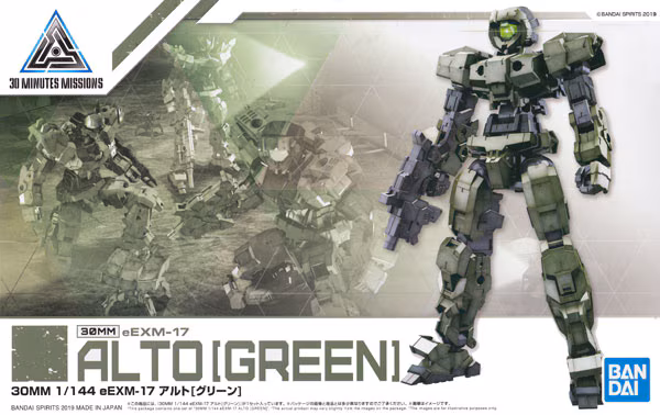 30MM / 30Minutes Missions eEXM-17 Alto [Green]