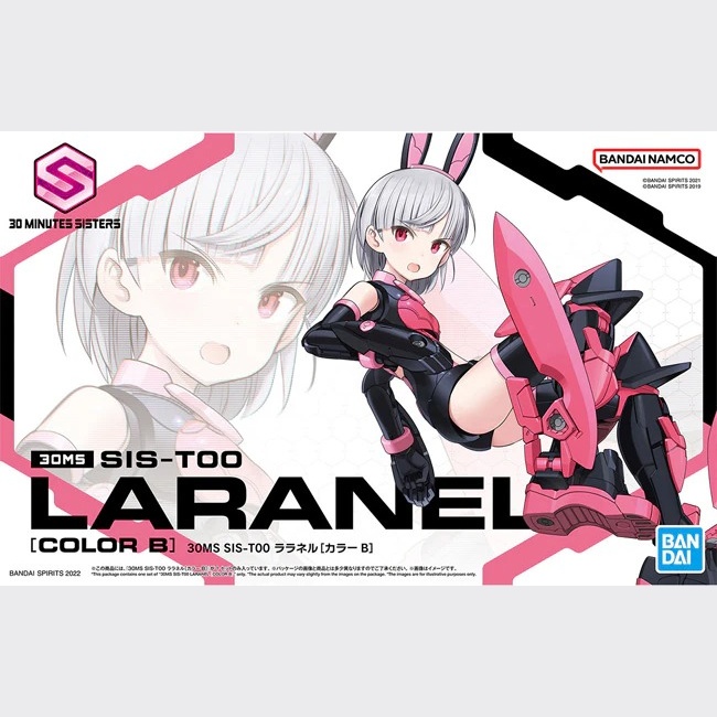 30MS SIS-T00 Laranel [Color B]