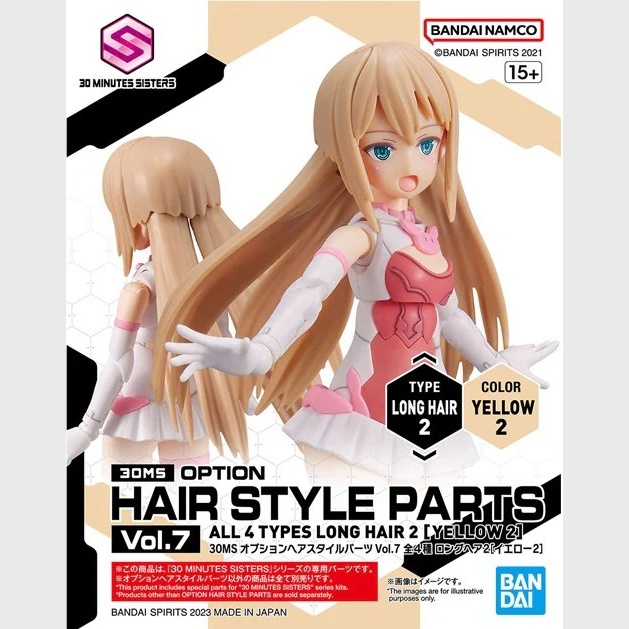 30MS Option Hair Style Parts Vol.7 Long Hair 2 [Yellow 2]