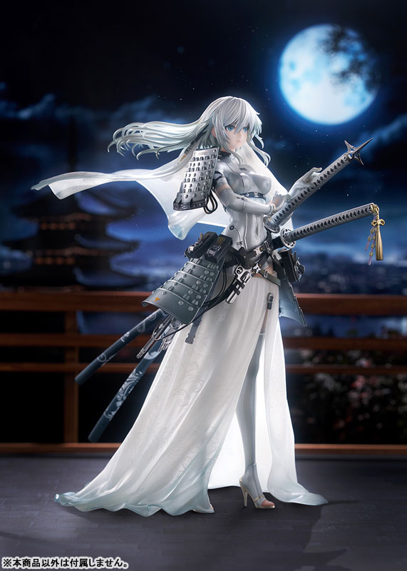 SWAV Original Tactical Bride "Awayuki" 1/7