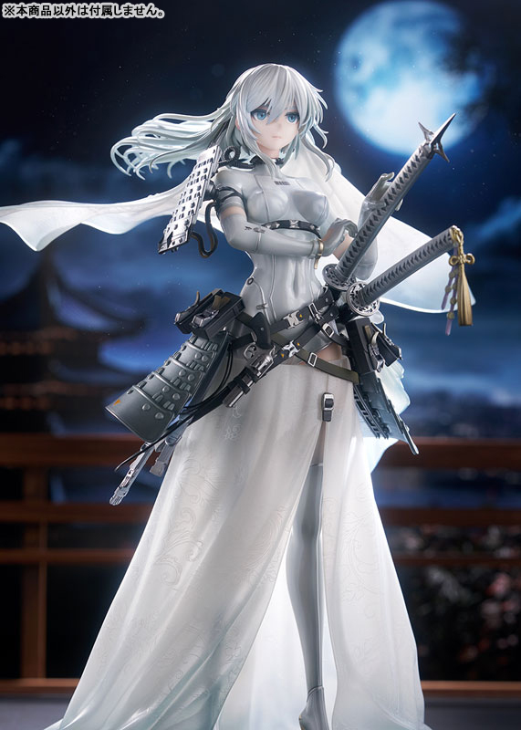 SWAV Original Tactical Bride "Awayuki" 1/7