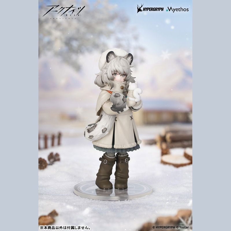 Arknights Rhodes Kids Series Pramanix