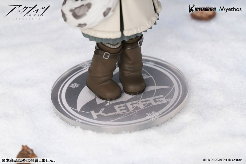 Arknights Rhodes Kids Series Pramanix