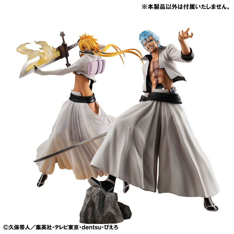 G.E.M. Series BLEACH Grimmjow Jaegerjaquez