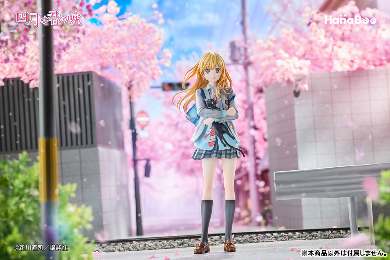 Your Lie in April Kaori Miyazono 1/6