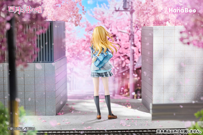 Your Lie in April Kaori Miyazono 1/6