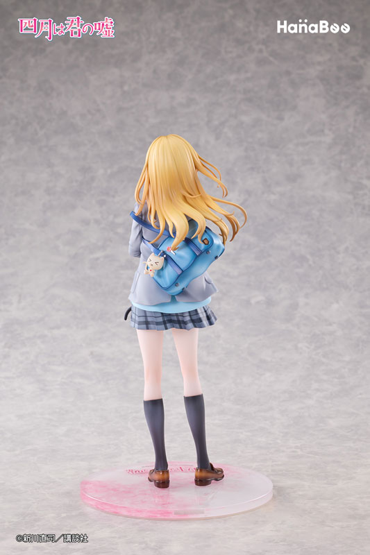 Your Lie in April Kaori Miyazono 1/6