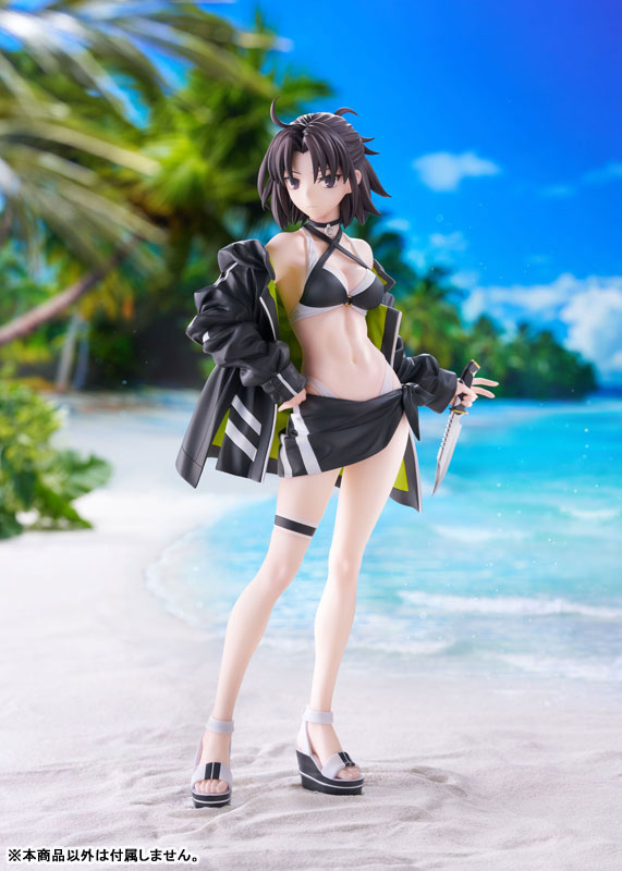 Fate/Grand Order Moon Cancer/Jade Rabbit 1/7