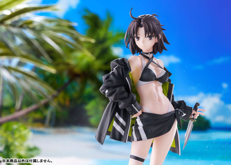 Fate/Grand Order Moon Cancer/Jade Rabbit 1/7