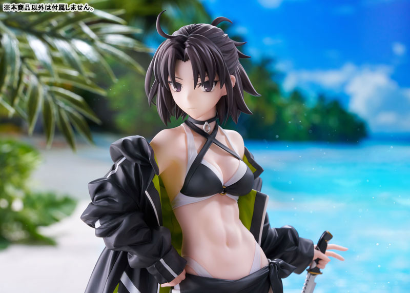 Fate/Grand Order Moon Cancer/Jade Rabbit 1/7