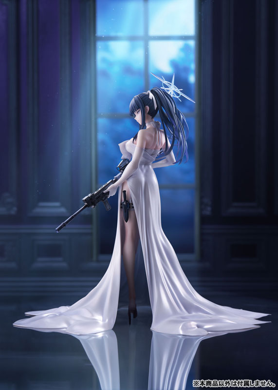 Blue Archive Saori (Vestido) 1/7