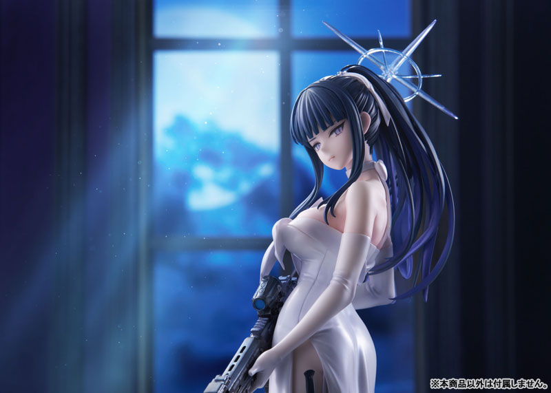 Blue Archive Saori (Vestido) 1/7