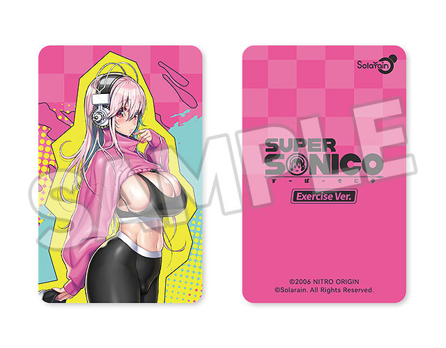 Super Sonico: Ver. Ejercicio 1/6