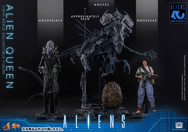 Movie Masterpiece "Aliens" Alien Queen 1/6