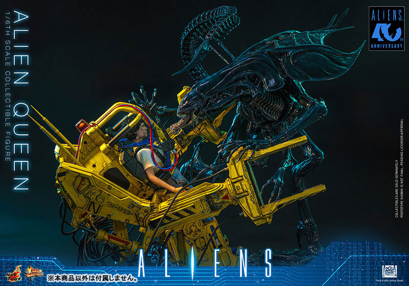Movie Masterpiece "Aliens" Alien Queen 1/6