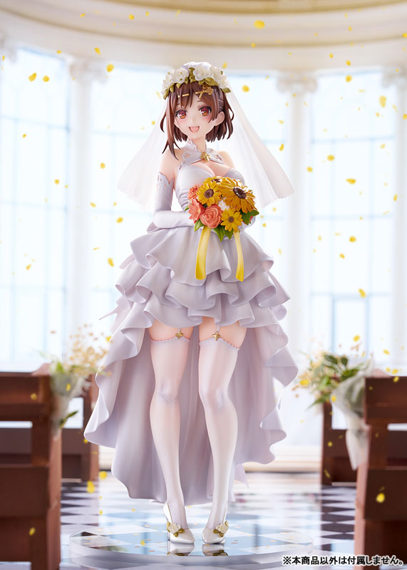 Atelier Ryza 3: Alchemist of the End & the Secret Key Ryza (Reisalin Stout) Estilo Boda 1/7
