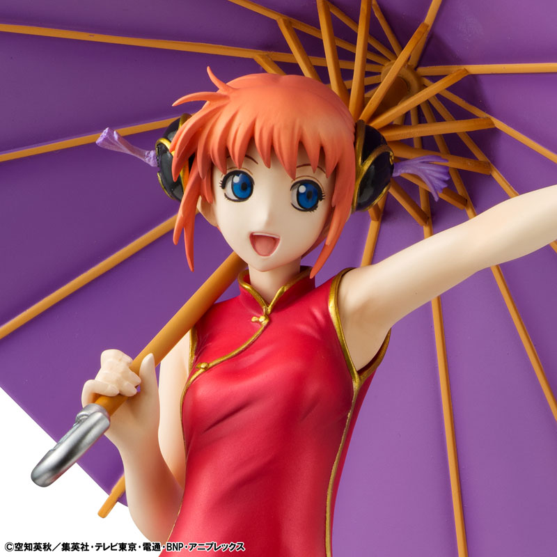G.E.M. Series Gintama Kagura Edición de Reproducción Exclusiva
