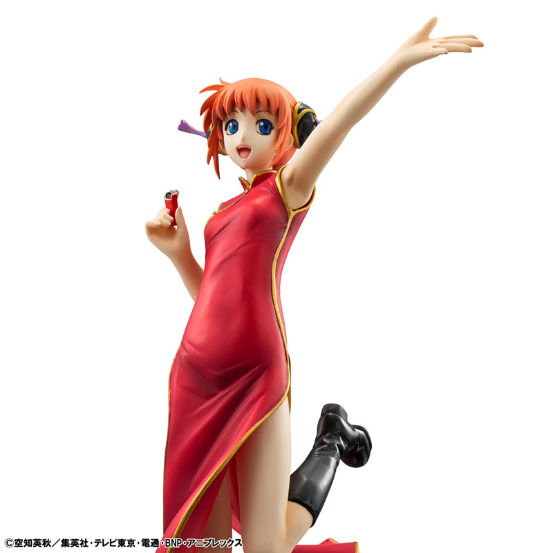 G.E.M. Series Gintama Kagura Edición de Reproducción Exclusiva