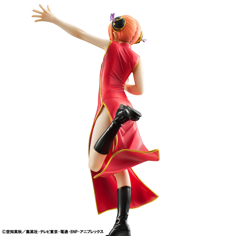 G.E.M. Series Gintama Kagura Edición de Reproducción Exclusiva
