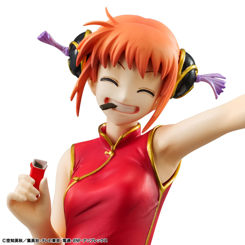 G.E.M. Series Gintama Kagura Edición de Reproducción Exclusiva
