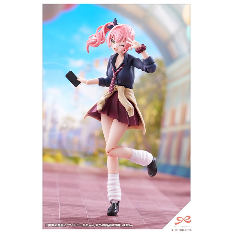 Sousai Shoujo Teien SIDE TAIL 1/10 Model Kit