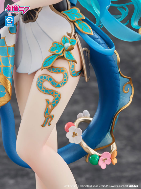 Hatsune Miku Ver. Dragón Azur 1/7