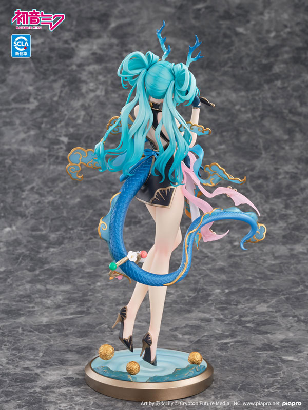 Hatsune Miku Ver. Dragón Azur 1/7